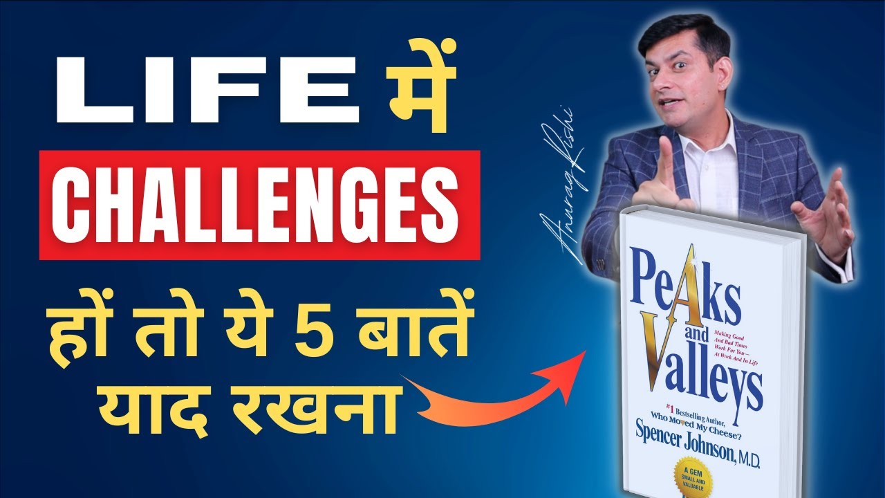 how-to-deal-with-ups-and-downs-of-life-peaks-and-valleys-audiobook