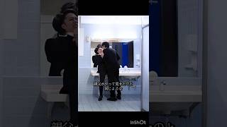 『ヘルドッグス』 | #岡田准一 #坂口健太郎 #松岡茉優 #映画 #映画紹介 #映画鑑賞 #ショート #ドラマ #Netflix #shorts