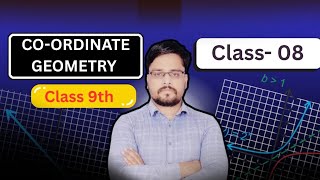Coordinate Geoemtry (Miscellaneous Part 3)