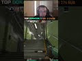 Народный стример. Жизнь на дне. | twitch.tv/houtik