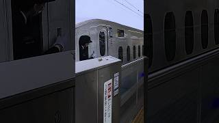 0325_053_S 新横浜駅を出発する東海道新幹線N700系 G35編成(N700A)