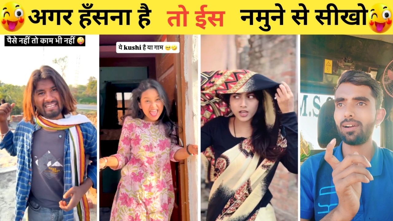 Try Not To Laugh 🤣 Top 50 Funniest Videos Ever 🎬🔥 Memes, Epic Fails & Pranks Compilation Part 43