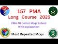 PMA 157 LC/Most Repeated Academic Mcqs Solved #🇵🇰🇵🇰🇵🇰