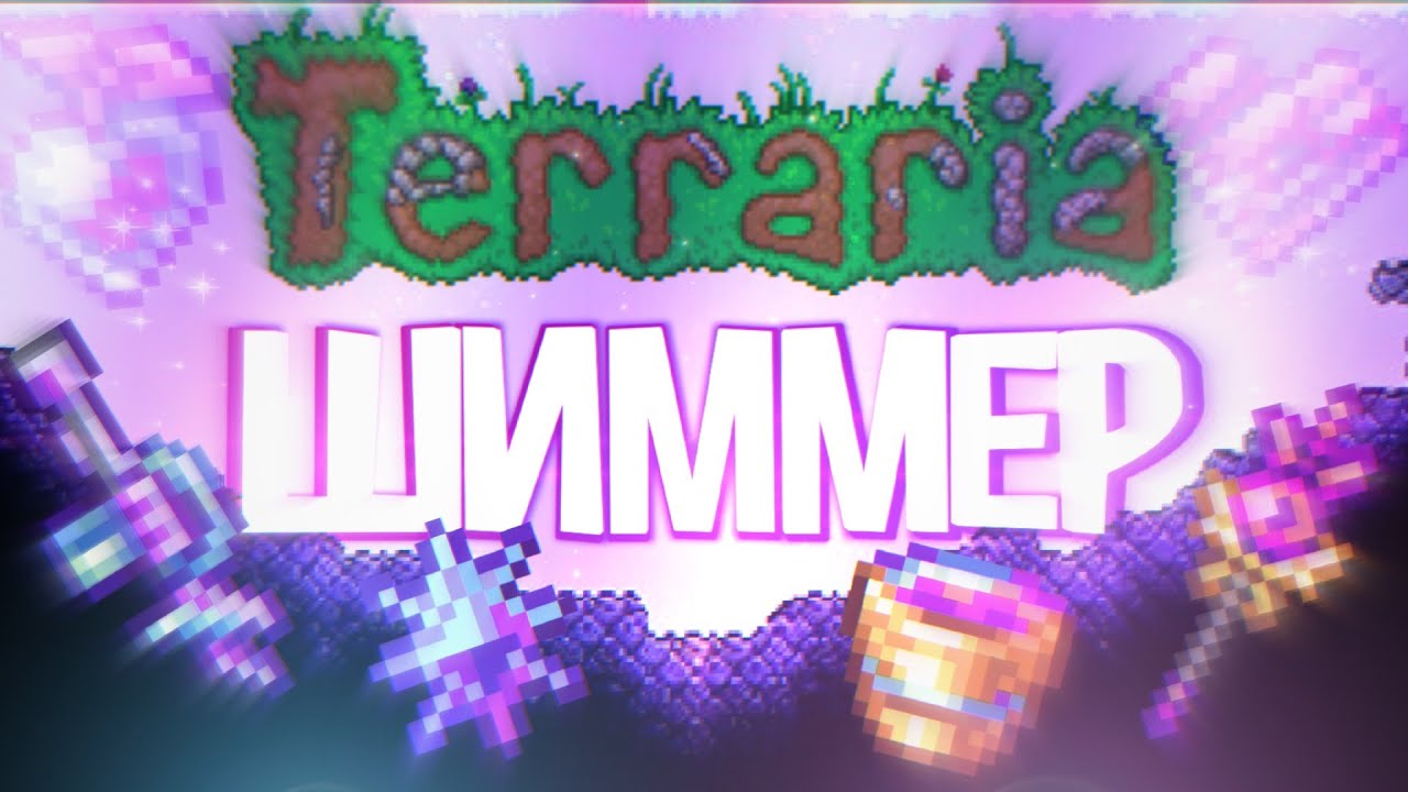 Шиммер террария 1.4 4.9. Мерцание террария. Шиммер террария 1.4.4. Shimmer террария. Terraria Шиммер.