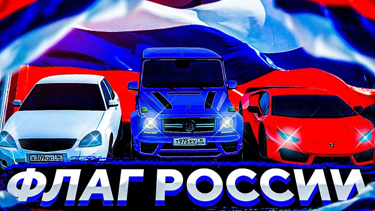 Машины пироги промокод
