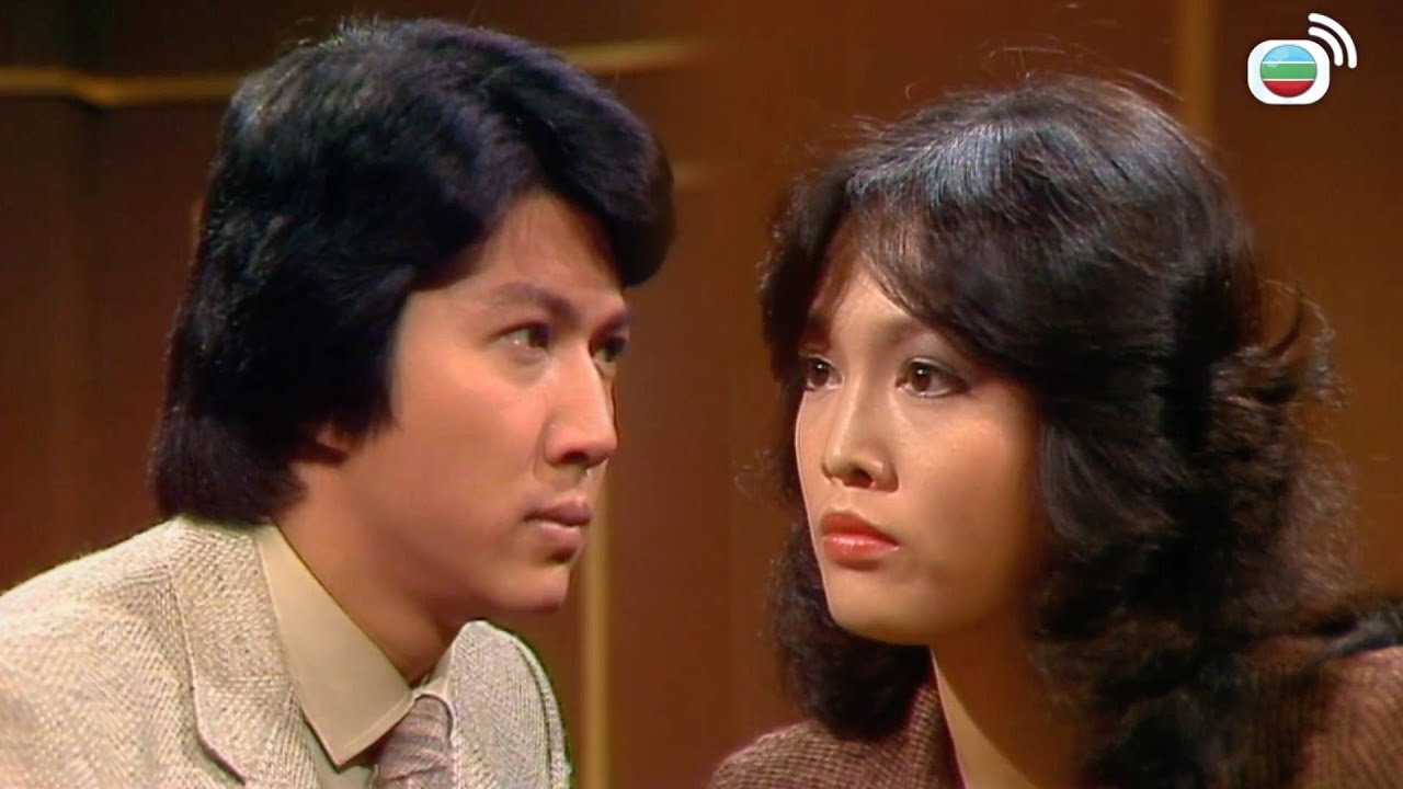 網中人｜我係總經理，叫你做咩就做咩！｜周潤發｜鄭裕玲｜繆騫人｜廖偉雄｜歐陽佩珊｜關海山