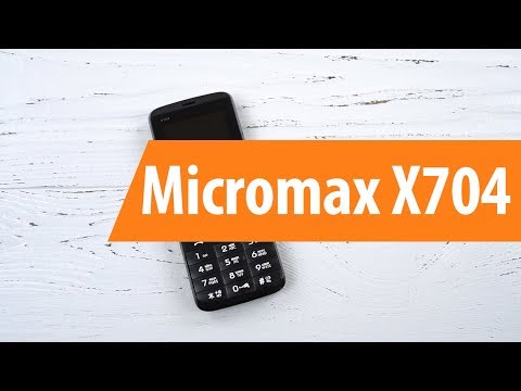 Распаковка Micromax X704 / Unboxing Micromax X704 Распаковка Micromax X704 / Unboxing Micromax X704
