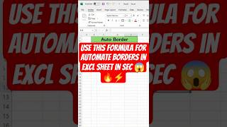 Using this formula for automate border line. #excel #automation #shortfeed