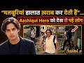 Once a Superstar, Now Fighting Life’s Hardest Phase 💔 | Rahul Roy Real Story | Rahul Roy