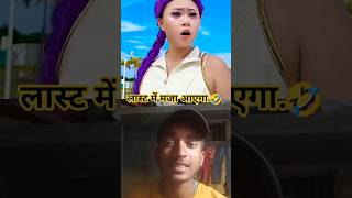 Kwai Funny tiktok: Funny Videos 2025 Chinese 🤣Funny Video #shorts #funny #comedy