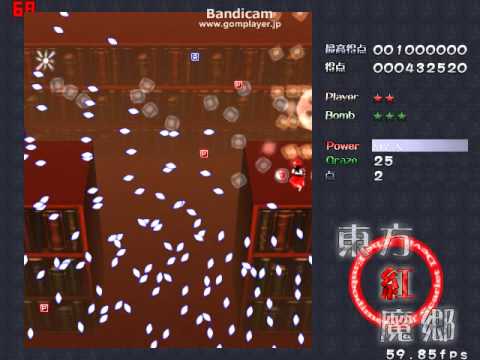 東方紅魔郷新op
