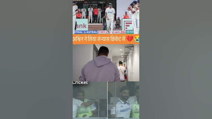 Thank you r ashwin || ashwin announces retirement || #raswin #rohitsharma #rohitsharma #cricket