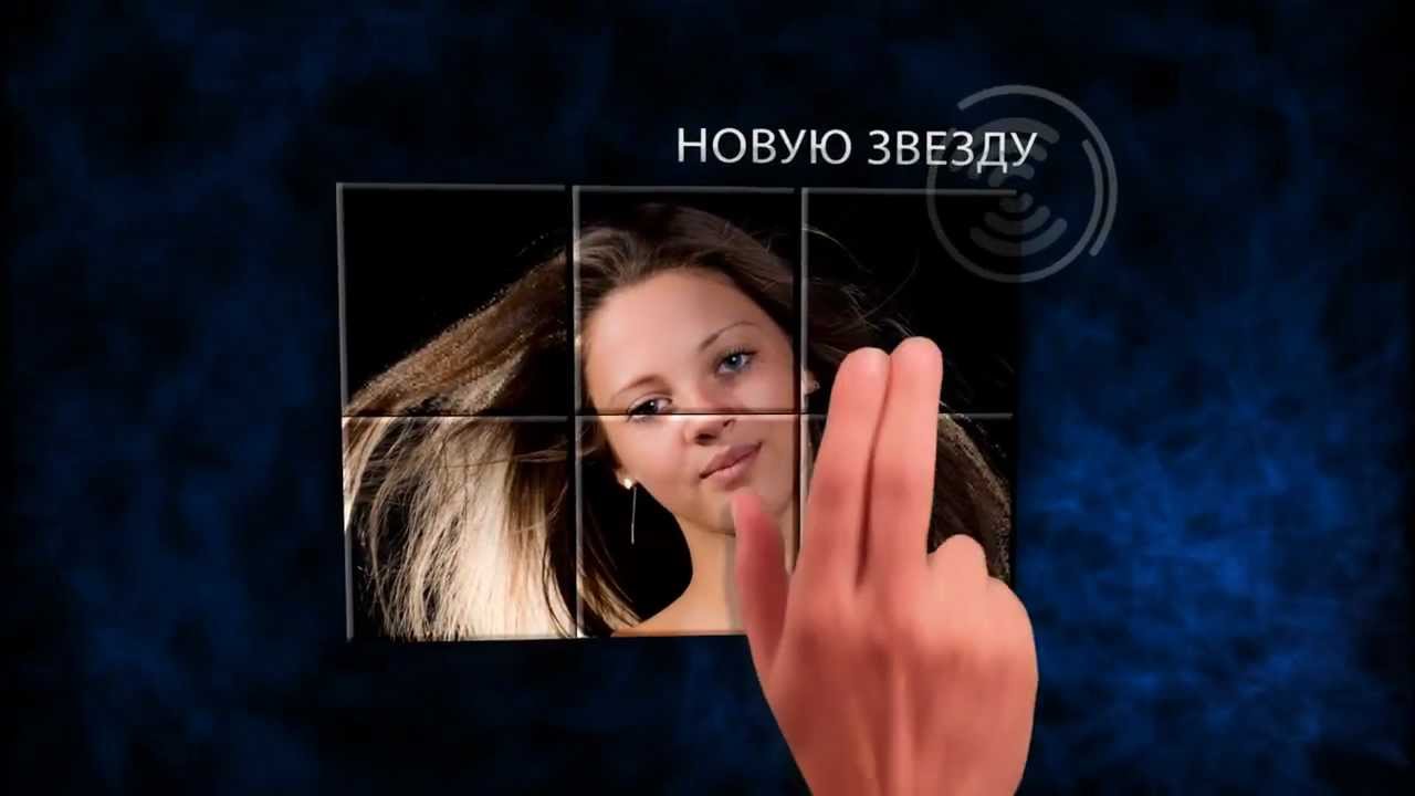 Оля в Cube.Touch.Stlyle After Effects