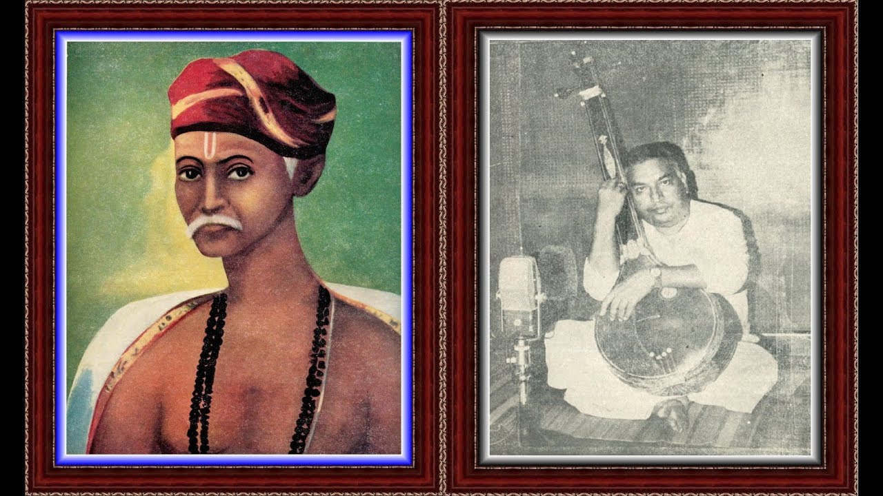 రామా నిను నమ్మినవారము Rama ninu nammina, Thyagaraja Swamy, Voleti Venkateswarlu