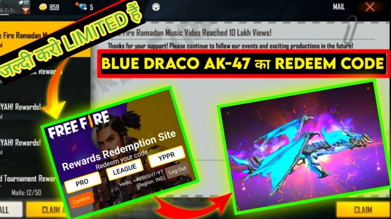 Blue Flame Draco Ak Redeem Code Today/Today ff Rewards/ff Reward/Ak Redeem Gun Redeem Code/