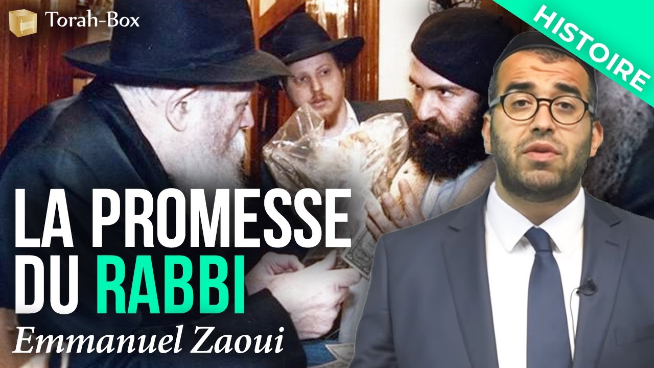 La promesse du Rabbi