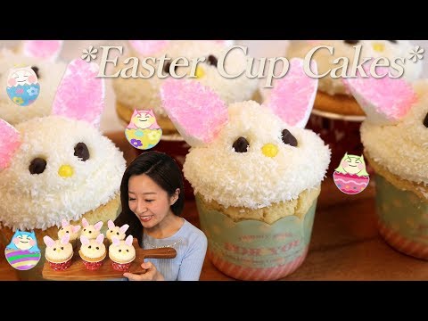 cooking】イースターに作ろう🐣💕ふわもこウサギのカップケーキ