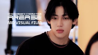 2023-2024 BamBam THE 1ST WORLD TOUR [AREA 52] OFFICIAL MERCHANDISE ｜VISUAL FILM