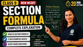 Section Formula Made Easy | Coordinate Geometry | Step-by-Step Explanation
