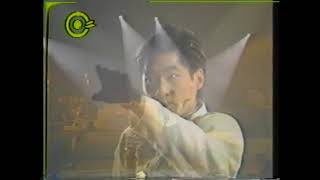 文章 遊唱歌手 - 滾石 1986 快樂天堂 跨年演唱會