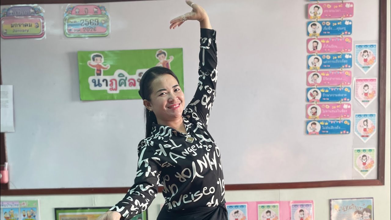 ฝึกซ้อมการแสดงรำถวายความอาลัยในเพลงแม่หลวงของปวงไทยฉบับทานตะวัน เพลงที่นำมาแสดงในลิงค์ด้านล่างนะคะ⬇️