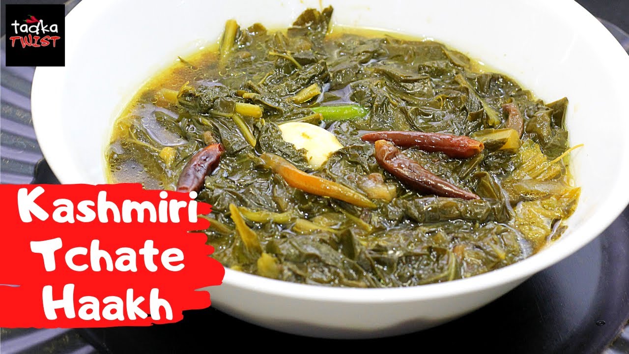 Kashmiri Tchate Haakh / Saag | Collard Greens Stew | By KTT | Kashmiri Tadka Twist