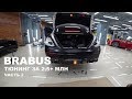 BRABUS E63S W213 ! УСТАНОВКА ОБВЕСА И ВЫХЛОПА ! Vlog² 10