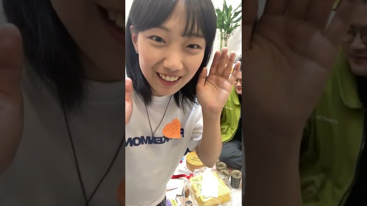 220622 유다빈밴드 인스타 라이브 방송