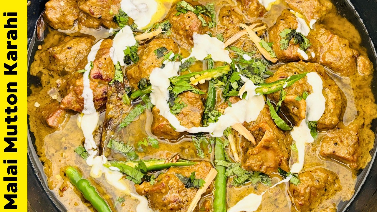 Malai Mutton Karahi Recipe  In Smokey flavour#malaibotirecipe #malaimuttonkarahi