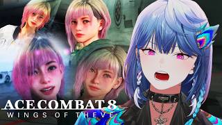 WHO IS SHE【ACE COMBAT 8 WINGS OF THEVE】SPOILER ALERT