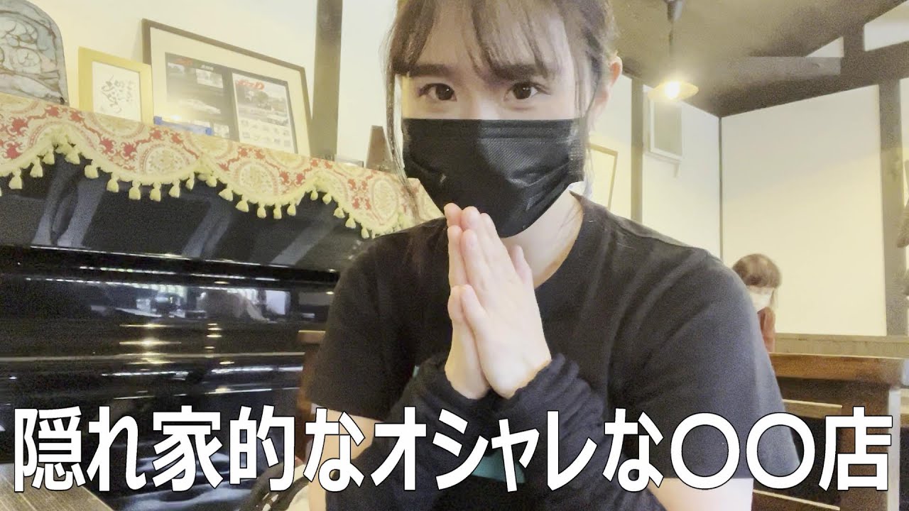 【道幅狭し】田舎にひっそり佇む異世界のような喫茶店に行ってみた。#ツーリング #バイク #KLX125