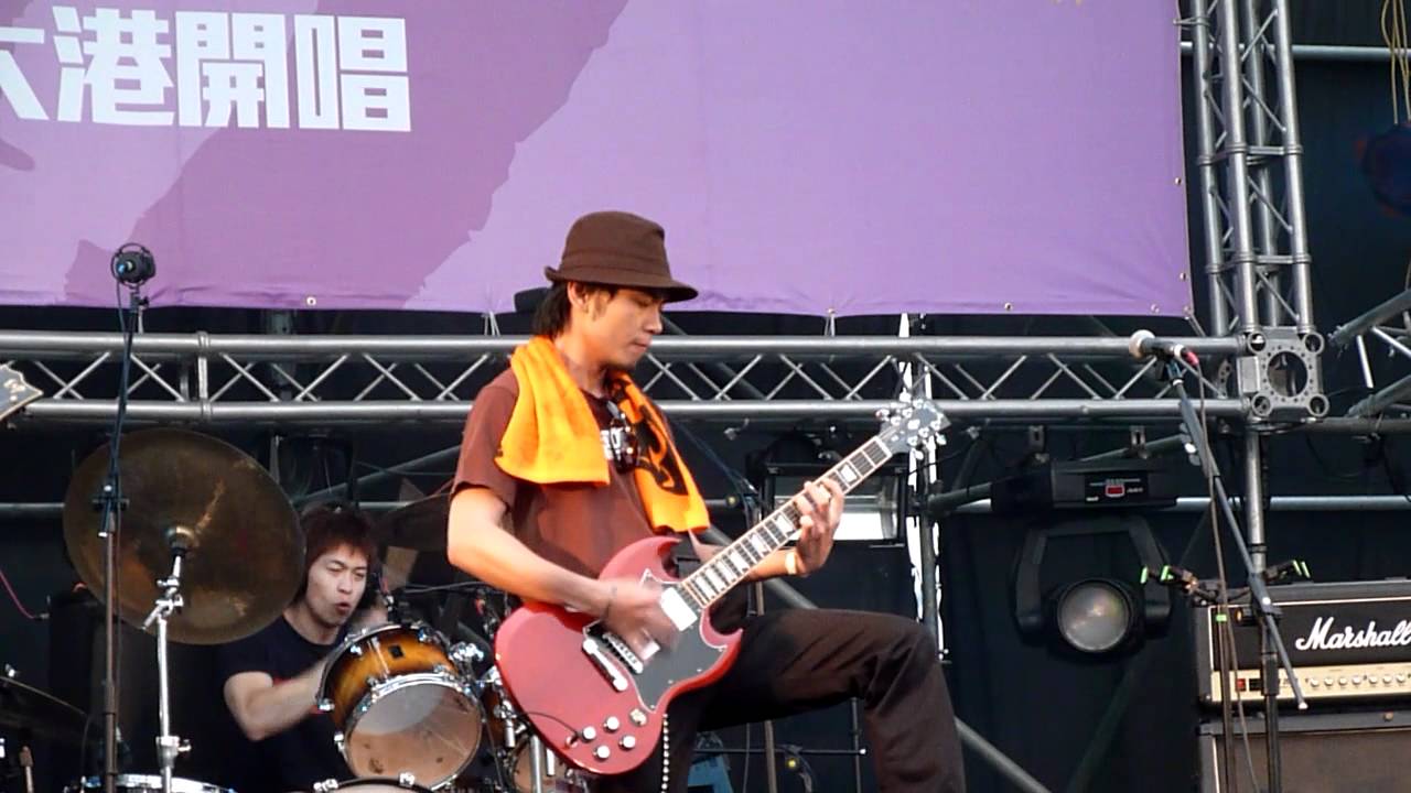 Guarda Fire EX. 滅火器 - Intro|日子 su YouTube Guarda Fire EX. 滅火器 - Intro|日子 su YouTube