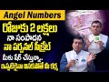 How to earn money  unlimited money here  drbaba pandurangam daily income  money mantra