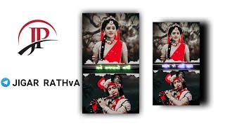 Samay jo tari pase mane madavano nathi | kajal maheriya | New gujarati status