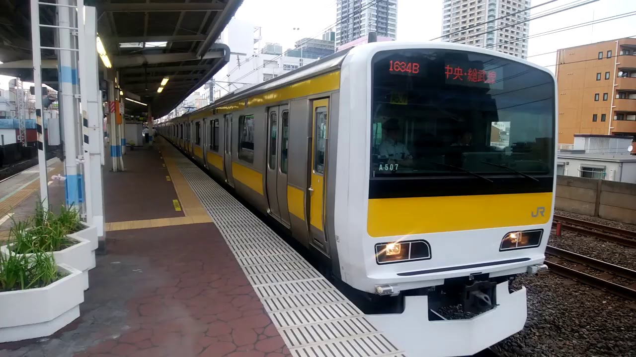 発車シーンの仕方を考える - YouTube