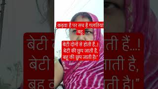 #Jai Shree radhekrishna🙏🙏❤️🌹🥰#Radhe krishna#krishna 2026