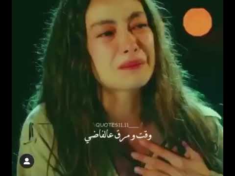 حالات واتس اب طلعت بحياتك عادي