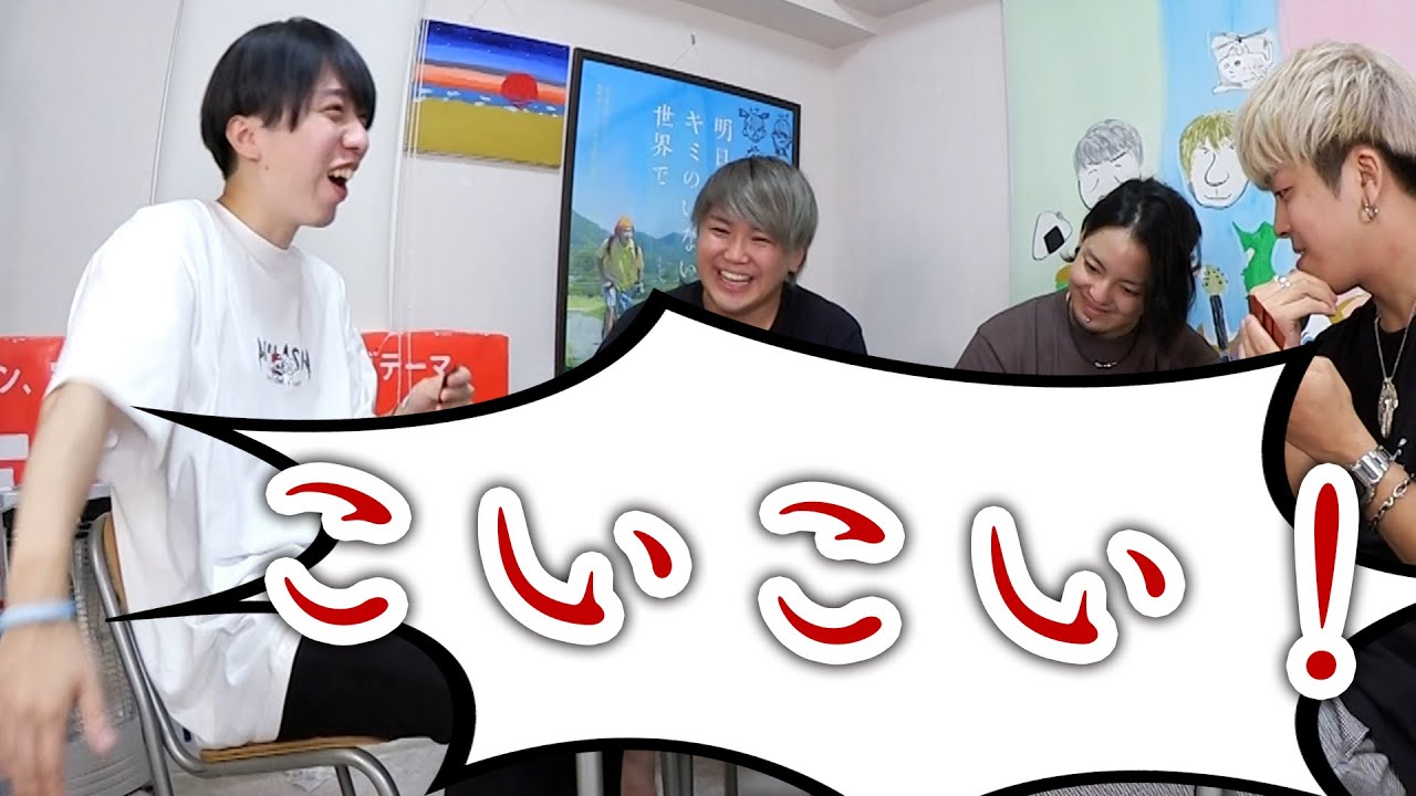 【花札】このゲーム世界一面白いんじゃね！！！！！