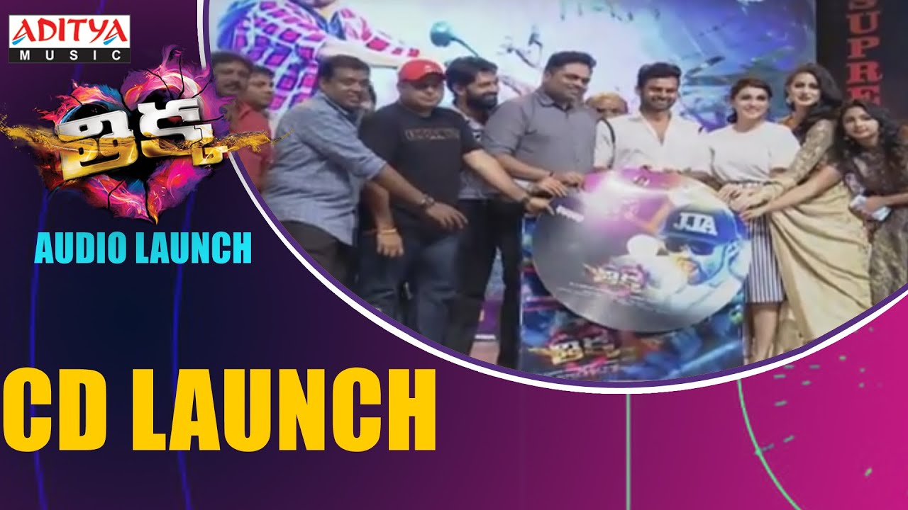 Thikka CD Launch @ Thikka Audio Launch || Sai Dharam Tej, Larissa Bonesi, Mannara || S.Thaman