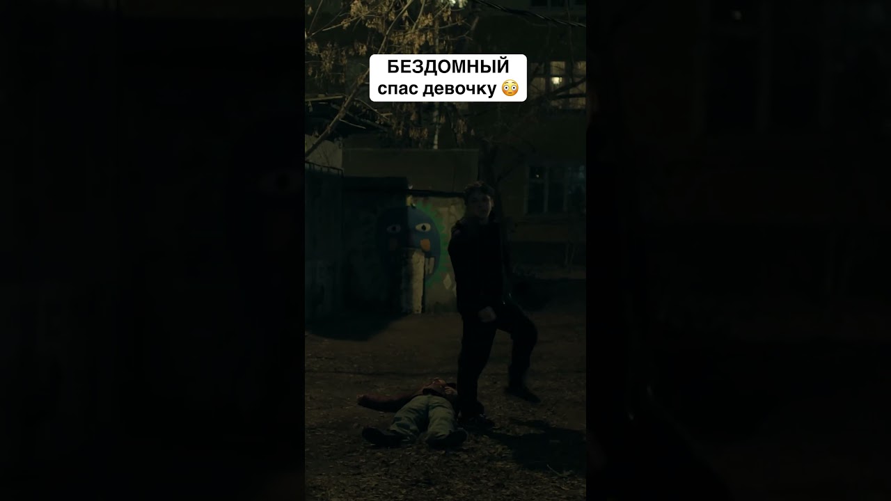 «Камбэк» на Кинопоиске 🤌 