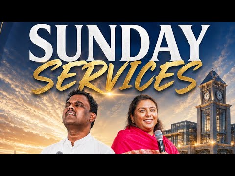 Manna City Church - Amalapuram | Pastor Ernest & Esther Thathapudi | Manna Ministries Amalapuram