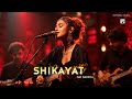 Shikayat Mat Rakhna A Spiritual Indie Sufi Fusion Silence Love Acceptance Shikayat Mat Rakhna A Spiritual Indie Sufi Fusion Silence Love Acceptance