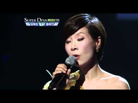 슈퍼디바2012, SuperDiva2012 Ep.11 : 김혜정 드리머가 부르는 윤시내의 열애