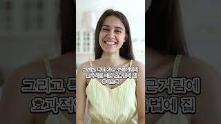 공황장애 극복 솔루션 당신의 뇌는 다시 깨어날 수 있습니다#공황장애#스트레스해소#내면소통 #지식 #긍정의말 #명언