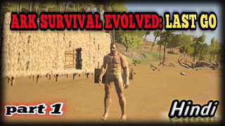 ARK Survival Evolved 100 Day journey PART1|@NETHERGAMING007