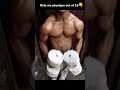 rate my physique out of 10 👇