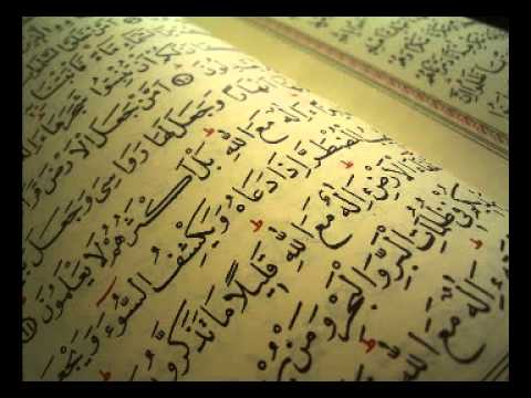 سورة يوسف / عبد الله المطرود