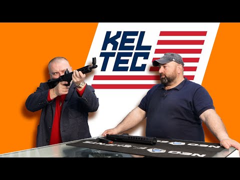 კელტეკი SUB 2000 და P50 მაღაზია კალიბრში