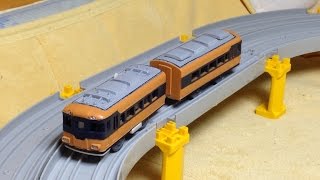 改造 プラレール 近鉄スナックカーとビスタカーを連結して走らせてみたtakaratomy Plarail Youtube