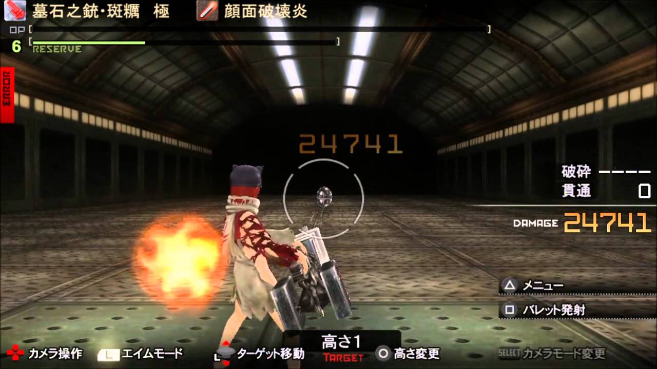 バレット紹介第2弾） 秋理丸によるゴッドイーターリザレクション実況